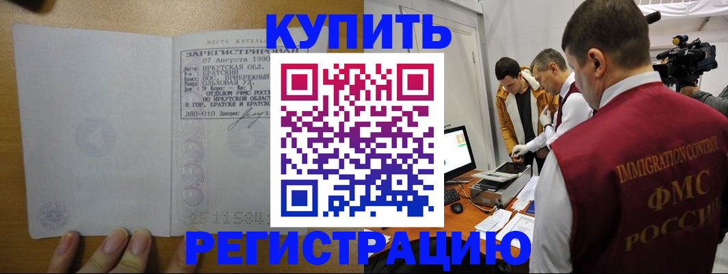 форма 3 в Воткинске